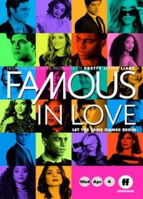 Famous in Love - 2ª Temporada