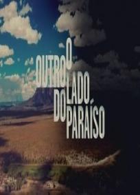 O Outro Lado do Paraíso