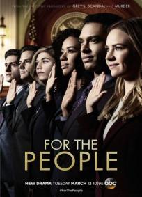 For the People - 1ª Temporada