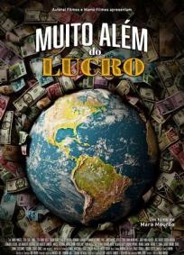 Muito Além do Lucro