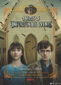 Lemony Snicket: Desventuras em Série - 2ª Temporada