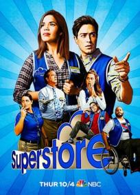 Superstore: Uma Loja de Inconveniências - 4ª Temporada