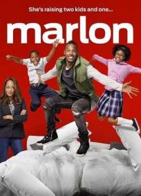 Marlon - 1ª Temporada