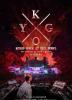Kygo: Back at the Bowl