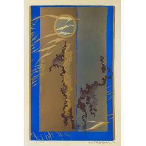 <strong>FAYGA OSTROWER - Sem Título</strong><br><br>serigrafia em cores impressa s/ papel, ass., dat. 1974 inf. dir. e n. 10/100 inf. esq. - catalogada na Galeria Bonino <br> MI 33 x 22 cm / ME 36 x 25,5 cm