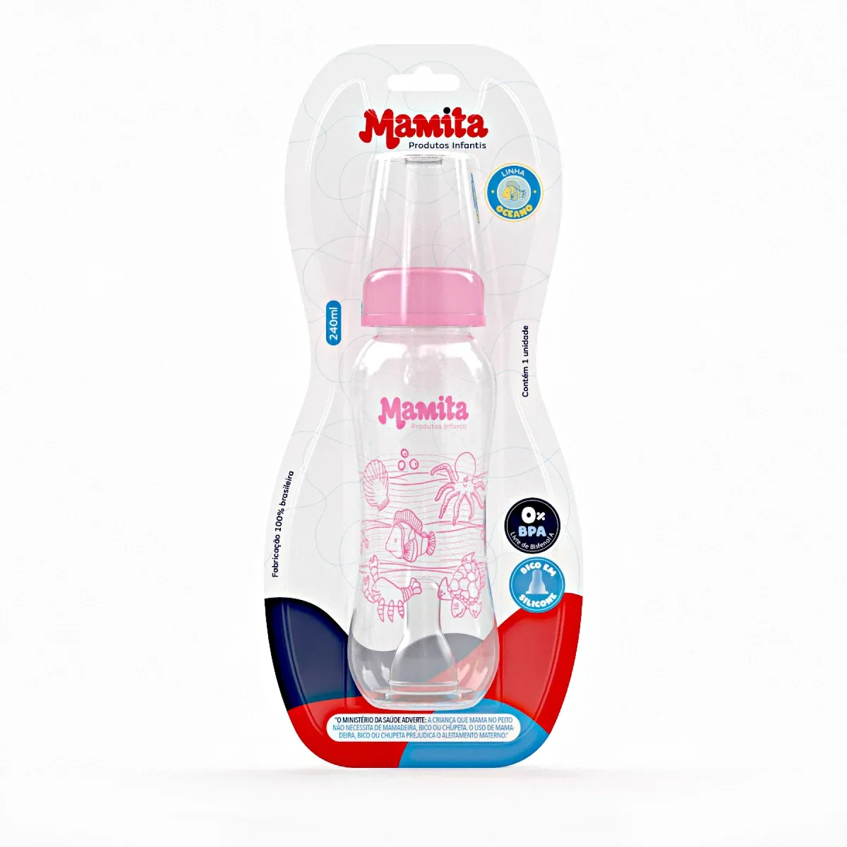 e＊mama Eixo Tomada Forca Axiliar ( Motor Mwm X12 6 Ci 961003000046