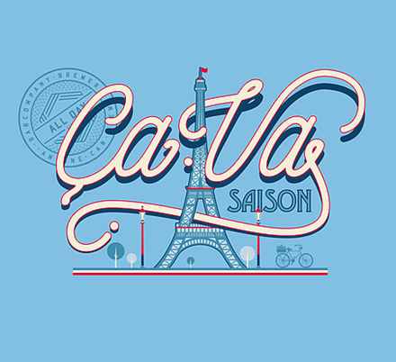 Çava