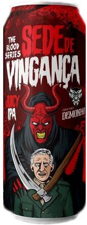 Sede de Vingança