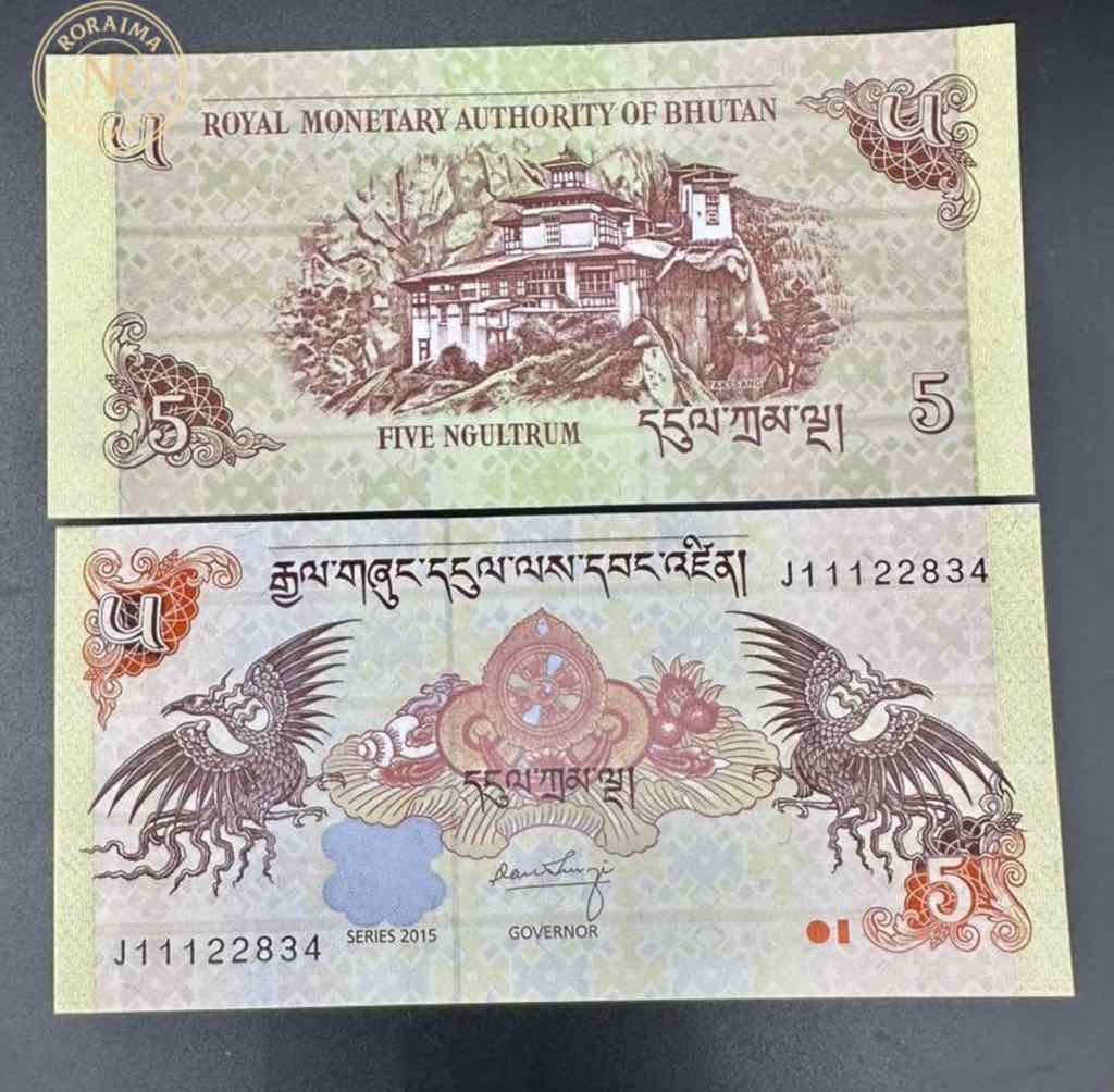 Cédula 5 Ngultrum 2015 Butão 🇧🇹