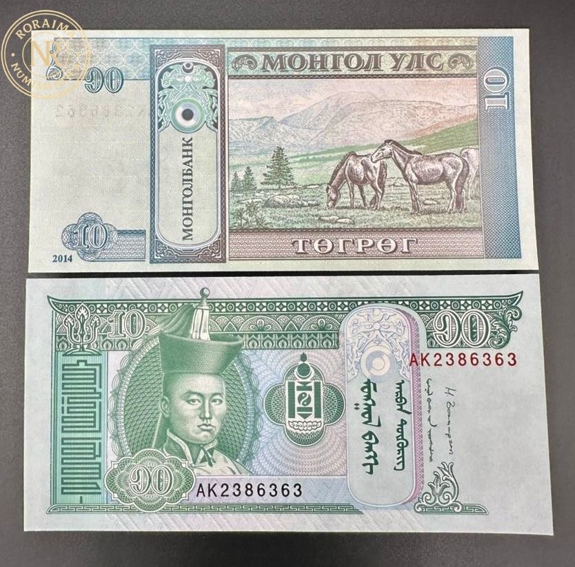 Cédula 10 Togrog 2005 Mongólia 🇲🇳
