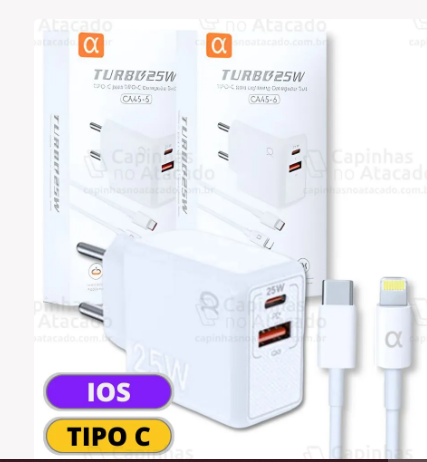 Carregador 25w CA48-2