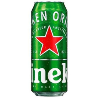 HEINEKEN - LATÃO