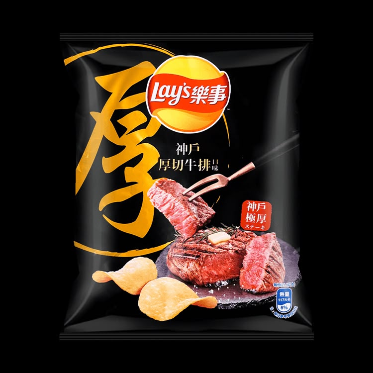 BATATA LAY'S KOBE THICK-CUT STEAK 70g