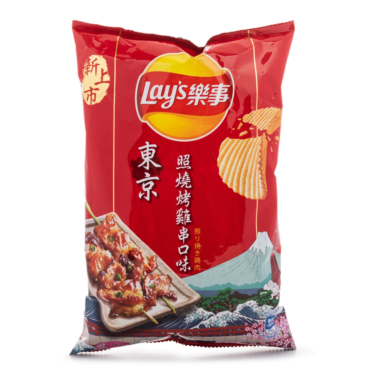 BATATA LAY'S YAKITORI DE TÓQUIO (ESPETINHO DE FRANGO) 70g