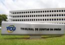Art. 193: Sindjus-DF entra com ação para suspender e anular decisão do TCU que prejudica aposentados Art. 193: Sindjus-DF entra com ação para suspender e anular decisão do TCU que prejudica aposentados