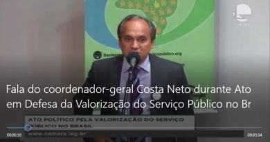 Fala do coordenador-geral Costa Neto durante Ato em Defesa da Valorização do Serviço Público no Brasil. Fala do coordenador-geral Costa Neto durante Ato em Defesa da Valorização do Serviço Público no Brasil.