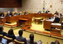 Prazo para revisão de aposentadoria de servidor é de cinco anos da chegada do ato de concessão à Corte de Contas Prazo para revisão de aposentadoria de servidor é de cinco anos da chegada do ato de concessão à Corte de Contas