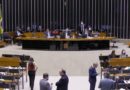 Sindjus informa que PEC do “Orçamento de Guerra” deve começar a ser votada às 11h pelo Plenário da Câmara Sindjus informa que PEC do “Orçamento de Guerra” deve começar a ser votada às 11h pelo Plenário da Câmara