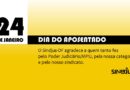 Missão cumprida: no Dia do Aposentado o Sindjus-DF parabeniza aqueles que deixaram seu legado para o serviço público e o país Missão cumprida: no Dia do Aposentado o Sindjus-DF parabeniza aqueles que deixaram seu legado para o serviço público e o país