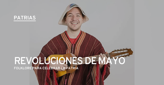 Folklore En La Usina Para Celebrar La Patria