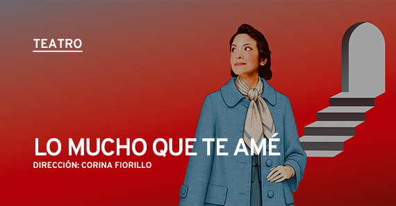 Lo Mucho Que Te Amé